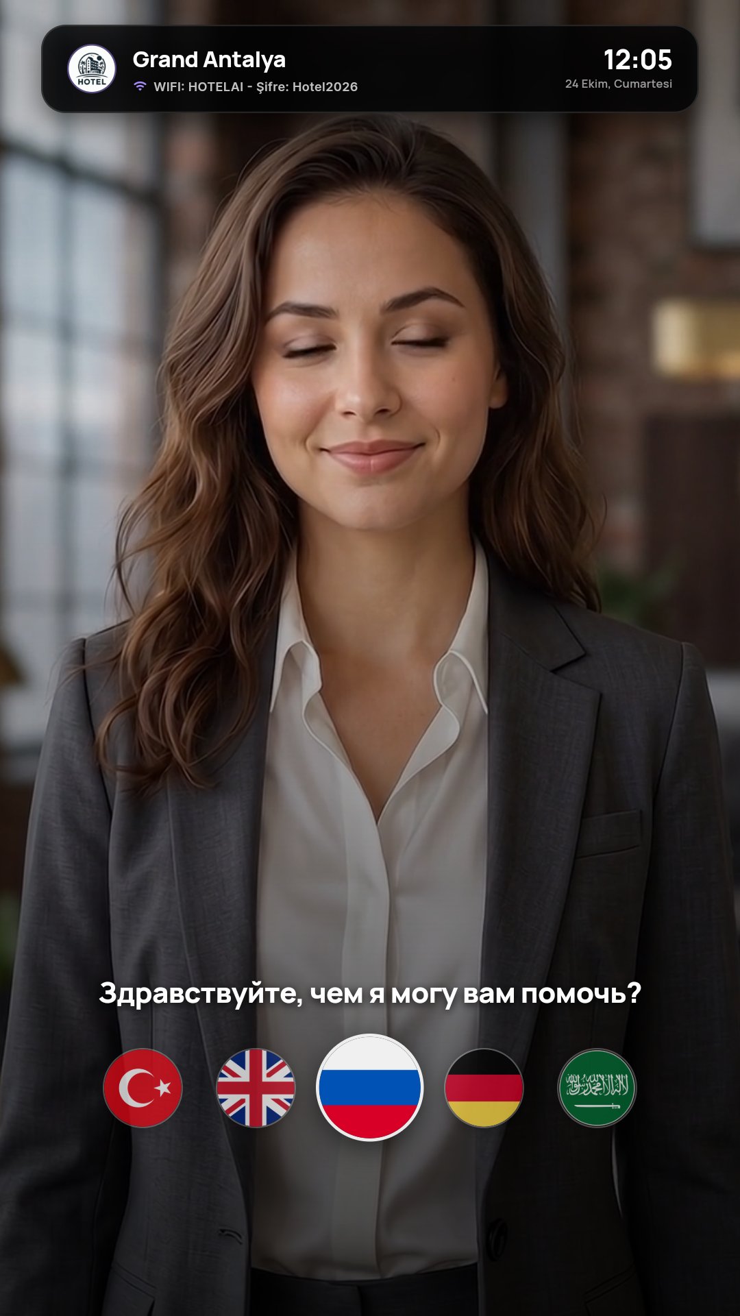 HotelAI Smart Terminal Greeting Screen